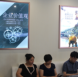 图2-少女心-用户-石景山区宇舶维修服务中心